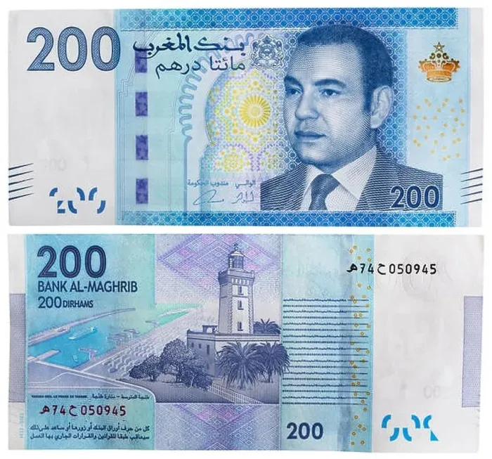 Framed Print : 200 dirhams banknote, King Mohammed VI, Morocco, 2012 Framed Print : 200 dirhams banknote, King Mohammed VI, Morocco, 2012