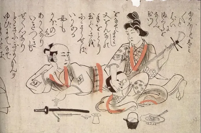 Framed Print : 334 Kanbun Master - Courtesan and Lover, hand colored woodblock print of chûban size, c. 1660 Framed Print : 334 Kanbun Master - Courtesan and Lover, hand colored woodblock print of chûban size, c. 1660
