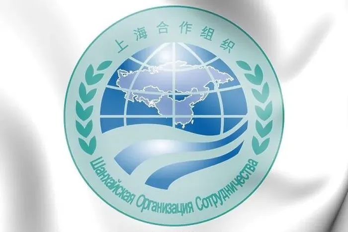 Framed Print : 3D Flag of Shanghai Cooperation Organisation. 3D Illustration Framed Print : 3D Flag of Shanghai Cooperation Organisation. 3D Illustration