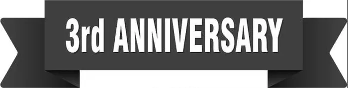 Framed Print : 3rd anniversary ribbon. 3rd anniversary ribbon isolated on transparent background Framed Print : 3rd anniversary ribbon. 3rd anniversary ribbon isolated on transparent background