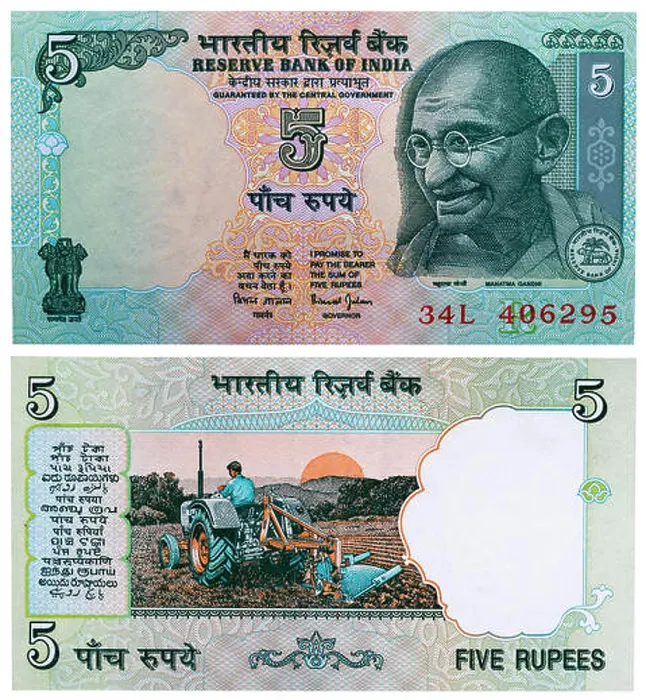 Framed Print : 5 rupees banknote, Mahatma Gandhi, Farmer ploughing with a tractor, India, 2002 Framed Print : 5 rupees banknote, Mahatma Gandhi, Farmer ploughing with a tractor, India, 2002