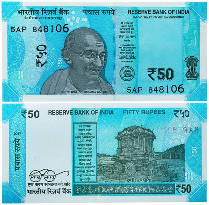 Framed Print : 50 rupees banknote, Mahatma Gandhi, India, 2017 Framed Print : 50 rupees banknote, Mahatma Gandhi, India, 2017