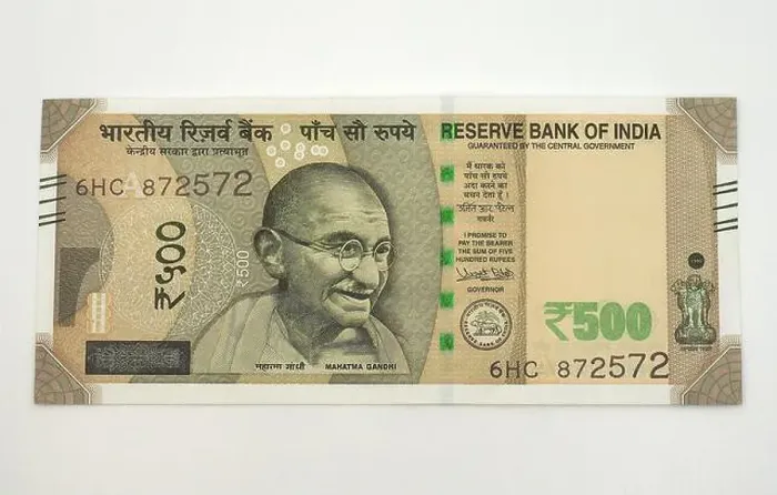 Framed Print : five hundred (500) rupees banknote, Indian rupee (INR), India, Asia Framed Print : five hundred (500) rupees banknote, Indian rupee (INR), India, Asia