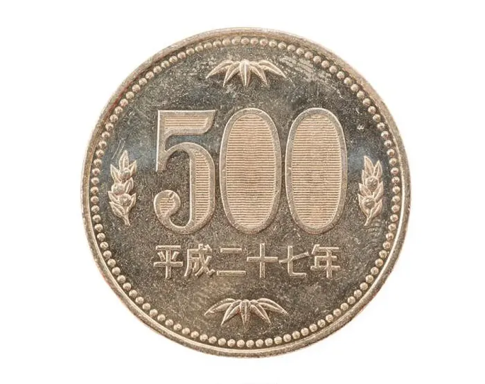 Framed Print : 500 yen coin japanese money, close up isolated on white background. object with clipping path Framed Print : 500 yen coin japanese money, close up isolated on white background. object with clipping path