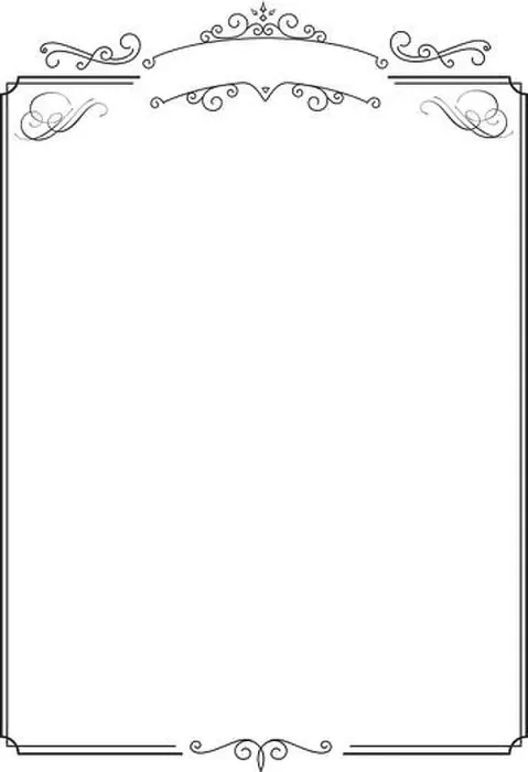 Framed Print : A4 size vertical Cafe menu - ornamental retro elegant border and white background Framed Print : A4 size vertical Cafe menu - ornamental retro elegant border and white background