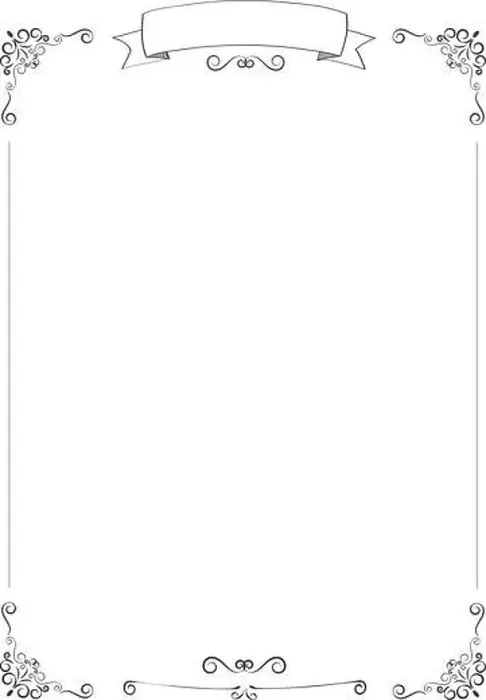 Framed Print : A4 size vertical cafe menu white background with retro ribbon and border Framed Print : A4 size vertical cafe menu white background with retro ribbon and border