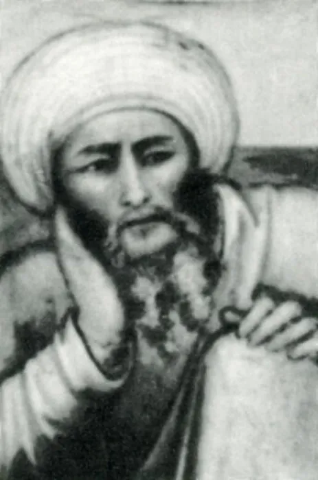 Framed Print : Abu l-Walid Muhammad bin Ahmad bin Rusd or by his Latinized name Averroës (April 14) Framed Print : Abu l-Walid Muhammad bin Ahmad bin Rusd or by his Latinized name Averroës (April 14)