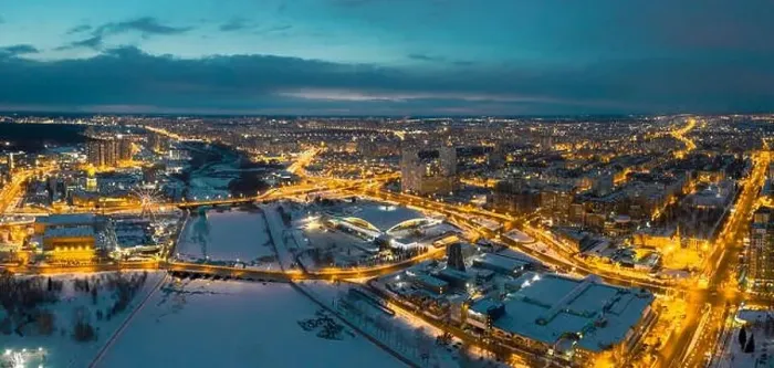 Framed Print : Aerial drone panorama; beautiful view Chelyabinsk city with illuminated streets Framed Print : Aerial drone panorama; beautiful view Chelyabinsk city with illuminated streets