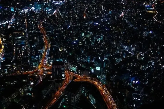 Framed Print : Aerial night illuminated city view in Tokyo Framed Print : Aerial night illuminated city view in Tokyo