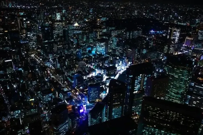Framed Print : Aerial night illuminated city view in Tokyo Framed Print : Aerial night illuminated city view in Tokyo