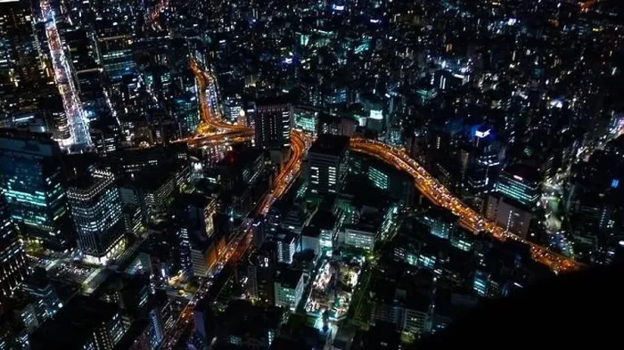 Framed Print : Aerial night illuminated city view in Tokyo Framed Print : Aerial night illuminated city view in Tokyo