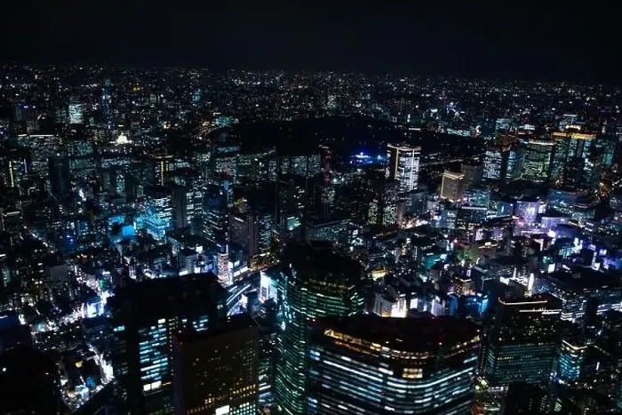 Framed Print : Aerial night illuminated city view in Tokyo Framed Print : Aerial night illuminated city view in Tokyo