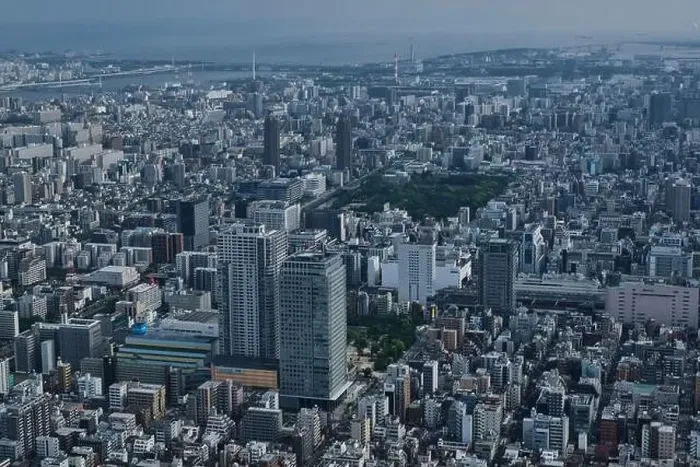 Framed Print : Aerial view of the city of Tokyo Framed Print : Aerial view of the city of Tokyo