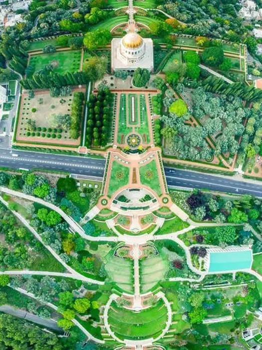 Framed Print : Aerial view of the colorful, magnificent Bahai garden on the hills of the Carmel in Haifa Israel Framed Print : Aerial view of the colorful, magnificent Bahai garden on the hills of the Carmel in Haifa Israel