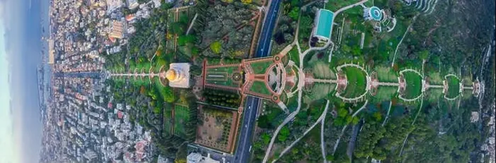 Framed Print : Aerial view of the colorful, magnificent Bahai garden on the hills of the Carmel in Haifa Israel Framed Print : Aerial view of the colorful, magnificent Bahai garden on the hills of the Carmel in Haifa Israel