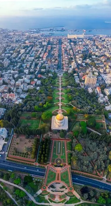 Framed Print : Aerial view of the colorful, magnificent Bahai garden on the hills of the Carmel in Haifa Israel Framed Print : Aerial view of the colorful, magnificent Bahai garden on the hills of the Carmel in Haifa Israel