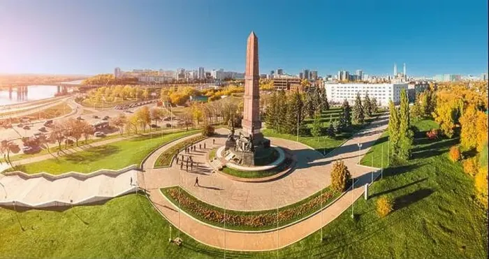 Framed Print : Aerial view of the Friendship Monument in the center of Ufa in Bashkiria Framed Print : Aerial view of the Friendship Monument in the center of Ufa in Bashkiria