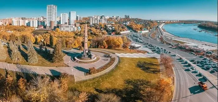 Framed Print : Aerial view of the Friendship Monument in the center of Ufa in Bashkiria Framed Print : Aerial view of the Friendship Monument in the center of Ufa in Bashkiria