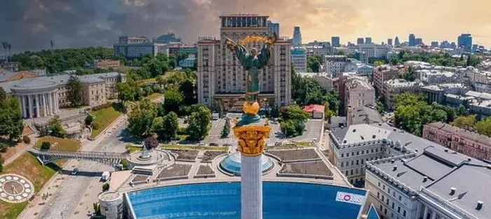 Framed Print : Aerial view of the Kyiv Ukraine above Maidan Nezalezhnosti Independence Monument Framed Print : Aerial view of the Kyiv Ukraine above Maidan Nezalezhnosti Independence Monument