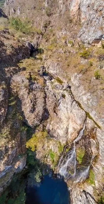 Framed Print : An aerial view of Tessa's Pool in Zimbabwe's Chimanimani National Park Framed Print : An aerial view of Tessa's Pool in Zimbabwe's Chimanimani National Park