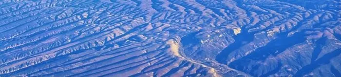 Framed Print : Aerial view of topographical Rocky Mountain landscapes on flight over Colorado and Utah during autumn Framed Print : Aerial view of topographical Rocky Mountain landscapes on flight over Colorado and Utah during autumn