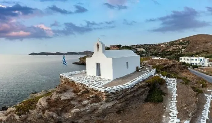 Framed Print : Agios Georgios chapel on a rocky hill at Korissia port Kea Tzia island Framed Print : Agios Georgios chapel on a rocky hill at Korissia port Kea Tzia island