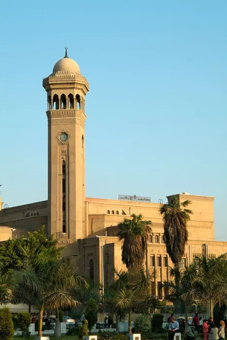 Framed Print : Al-Azhar University, Cairo, Egypt Framed Print : Al-Azhar University, Cairo, Egypt