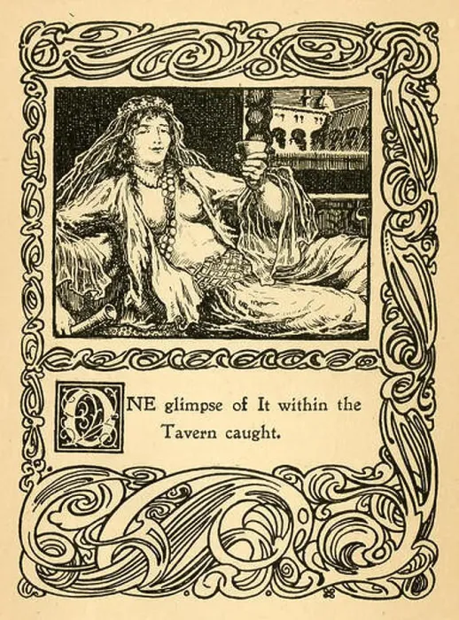 Framed Print : Antique 1904 illustration from The Rubaiyat of Omar Khayyam. One glimpse of It within the Tavern caught Framed Print : Antique 1904 illustration from The Rubaiyat of Omar Khayyam. One glimpse of It within the Tavern caught