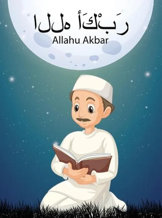 Framed Print : Arab muslim man reading book in traditional clothing with allahu akbar illustration Framed Print : Arab muslim man reading book in traditional clothing with allahu akbar illustration
