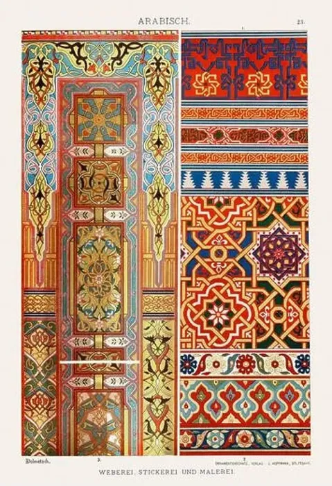 Framed Print : Arabesque Ornamentation Framed Print : Arabesque Ornamentation