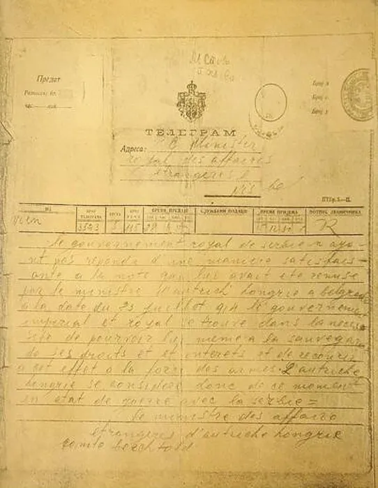 Framed Print : Austro-Hungarian government's telegram to the government of Serbia on 28 July 1914th Declaration of war Framed Print : Austro-Hungarian government's telegram to the government of Serbia on 28 July 1914th Declaration of war