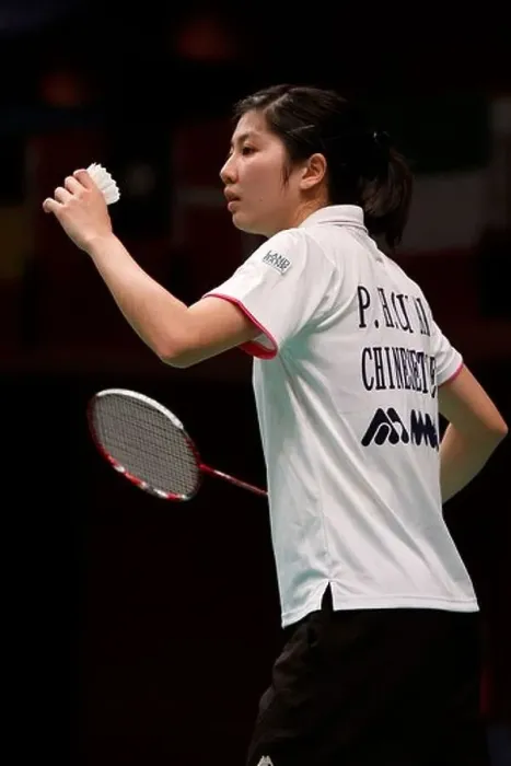 Framed Print : Badminton player Pei Hsin Chiang from Chinese Taipei Framed Print : Badminton player Pei Hsin Chiang from Chinese Taipei