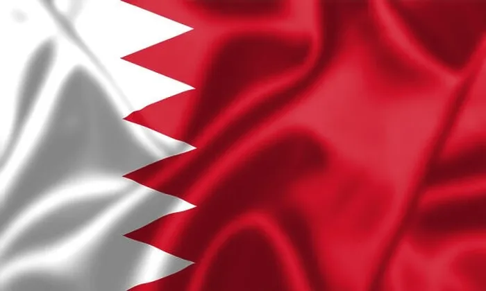 Framed Print : Bahrain flag blowing in the wind. Background texture Framed Print : Bahrain flag blowing in the wind. Background texture