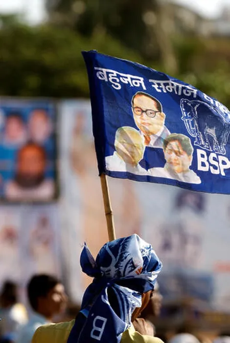 Framed Print : Bahujan Samaj Party, BSP, political party flag Framed Print : Bahujan Samaj Party, BSP, political party flag