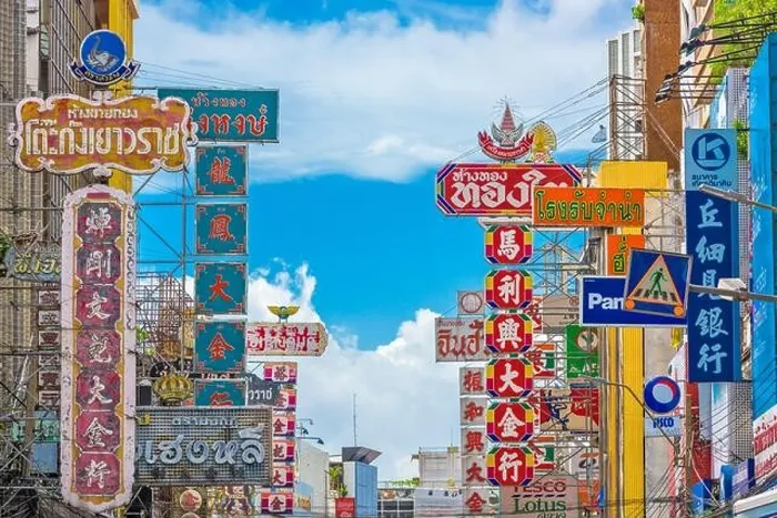Framed Print : BANGKOK, THAILAND - SEPTEMBER 27, 2015: Colorful signs line Yaowarat Road in the Chinatown district of Bangkok Framed Print : BANGKOK, THAILAND - SEPTEMBER 27, 2015: Colorful signs line Yaowarat Road in the Chinatown district of Bangkok