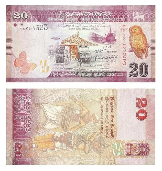 Framed Print : Banknotes 20 Sri Lankan Rupees, front and back, Sri Lanca Framed Print : Banknotes 20 Sri Lankan Rupees, front and back, Sri Lanca