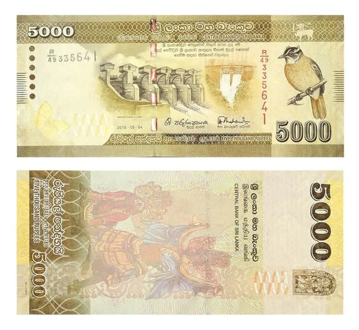 Framed Print : Banknotes 5000 Sri Lankan Rupees Framed Print : Banknotes 5000 Sri Lankan Rupees