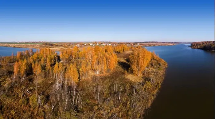 Framed Print : Beautiful panorama from the height of the autumn lake Framed Print : Beautiful panorama from the height of the autumn lake
