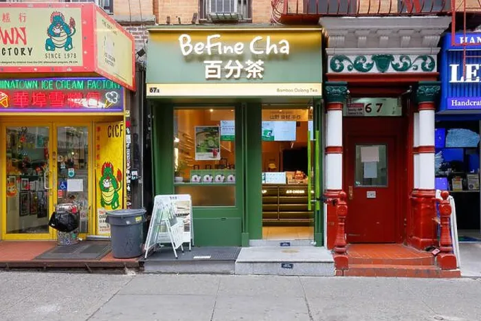 Framed Print : Befine Cha 百分茶, 67 Bayard St, New York Framed Print : Befine Cha 百分茶, 67 Bayard St, New York