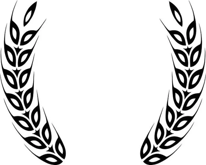 Framed Print : Black laurel wreath - a symbol of the winner. Wheat ears icon Framed Print : Black laurel wreath - a symbol of the winner. Wheat ears icon