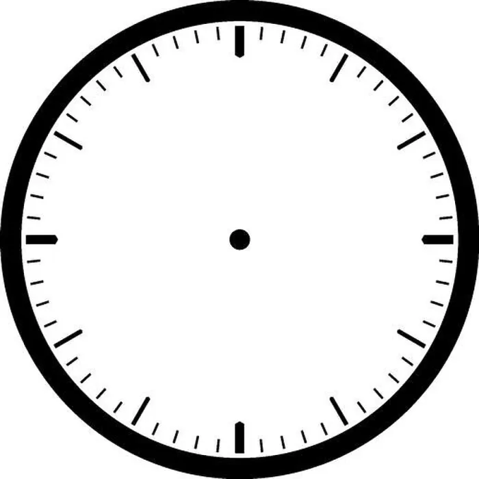 Framed Print : Blank Clock which is a round clock face with dash marks showing no time, vintage line drawing or engraving illustration Framed Print : Blank Clock which is a round clock face with dash marks showing no time, vintage line drawing or engraving illustration