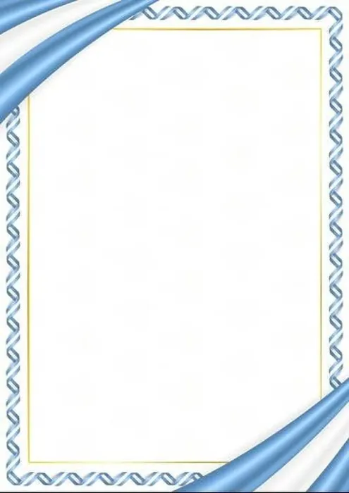 Framed Print : Border made with Argentina national colors Framed Print : Border made with Argentina national colors