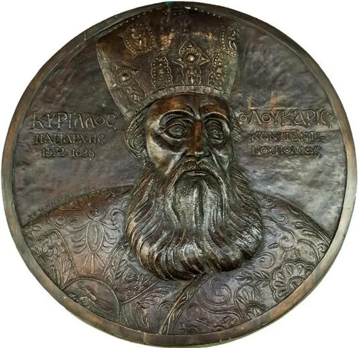 Framed Print : Born Constantine Lucaris, he was a Greek prelate and theologian Framed Print : Born Constantine Lucaris, he was a Greek prelate and theologian