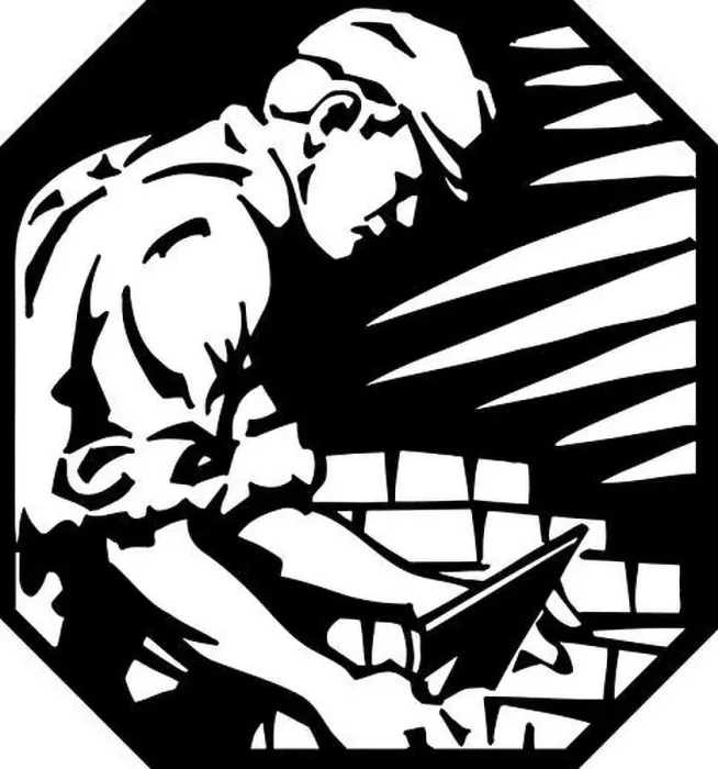 Framed Print : Brick Layer Illustration Framed Print : Brick Layer Illustration