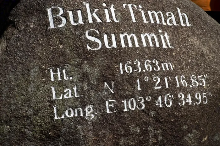 Framed Print : Bukit Timah Summit, Singapore Framed Print : Bukit Timah Summit, Singapore