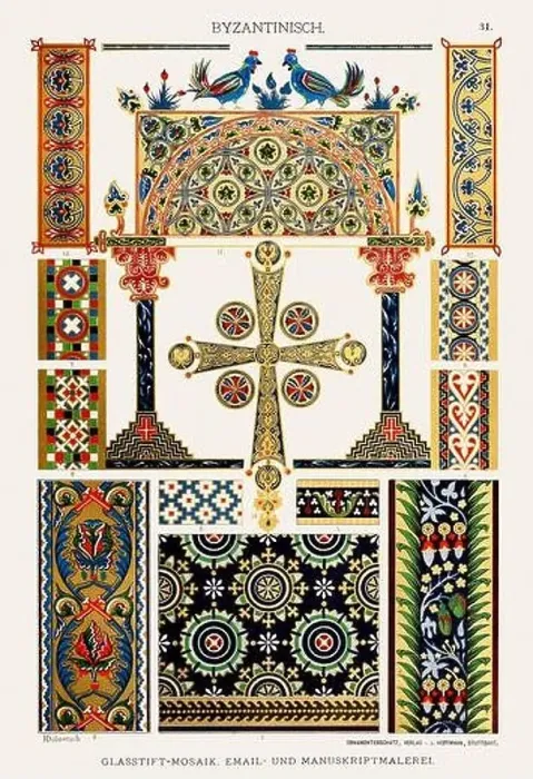 Framed Print : Byzantine Ornamentation Framed Print : Byzantine Ornamentation