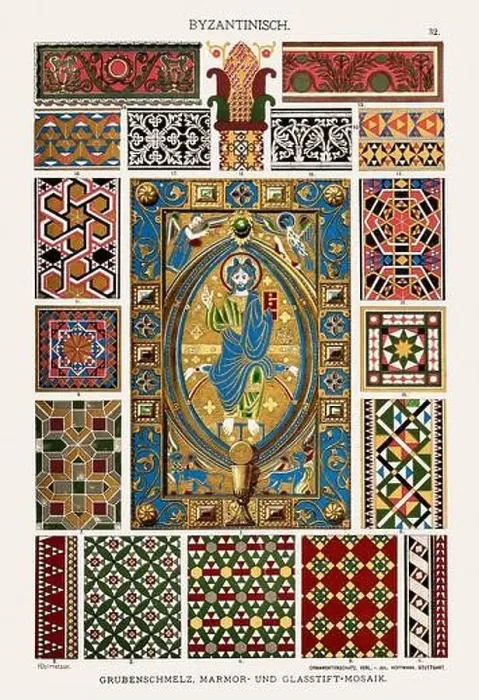 Framed Print : Byzantine Ornamentation Framed Print : Byzantine Ornamentation