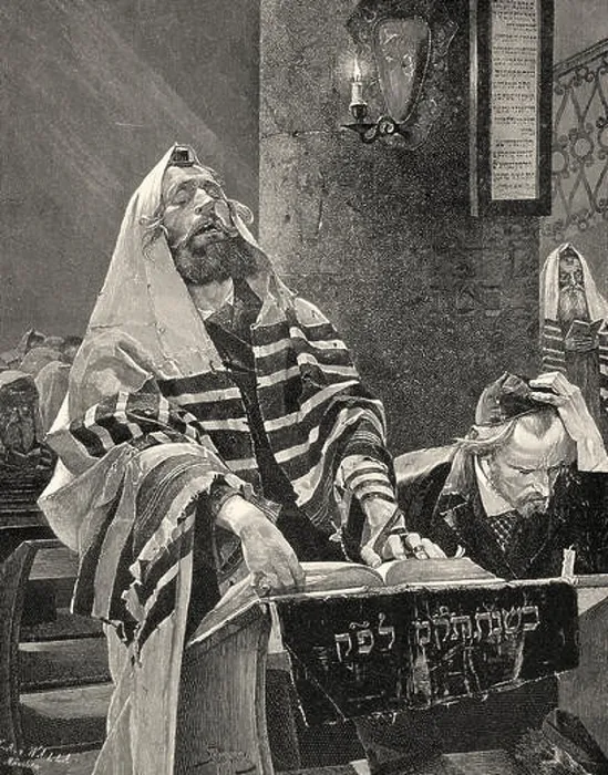 Framed Print : Cantor in a synagogue in Poland, c. 1890, after Grocholski Framed Print : Cantor in a synagogue in Poland, c. 1890, after Grocholski