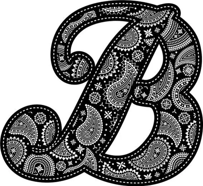 Framed Print : capital letter B with paisley pattern design. Embroidery style in black color. Isolated on white Framed Print : capital letter B with paisley pattern design. Embroidery style in black color. Isolated on white
