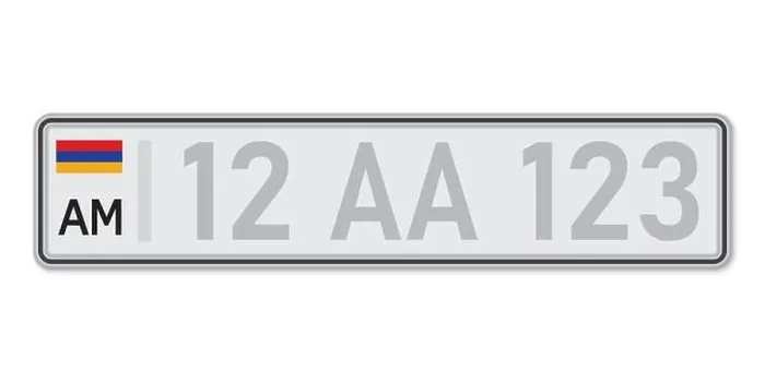 Framed Print : Car number plate. Vehicle registration license of Armenia. European Standard sizes Framed Print : Car number plate. Vehicle registration license of Armenia. European Standard sizes